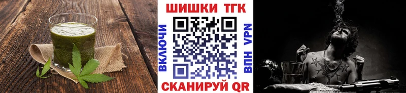 сколько стоит  Невьянск  KRAKEN ссылки  Cannafood конопля 