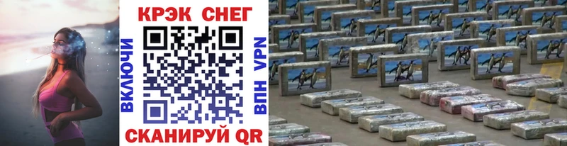 Кокаин 97%  Невьянск 