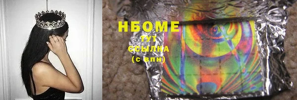 Альфа ПВП Сясьстрой