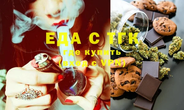 герыч Вяземский