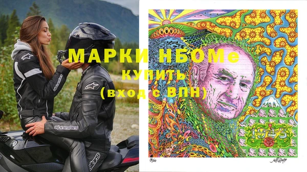 герыч Вяземский