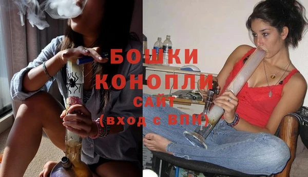 MDMA Дубна