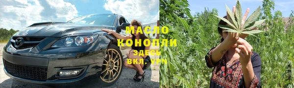 круглые Магадан