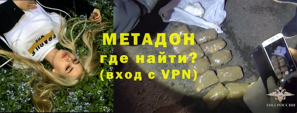 герыч Вяземский