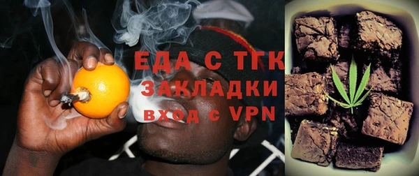 mix Дрезна