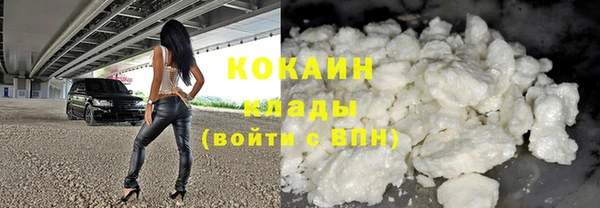 герыч Вяземский