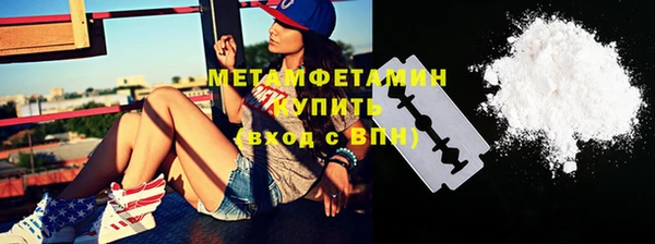 тгк Тайга