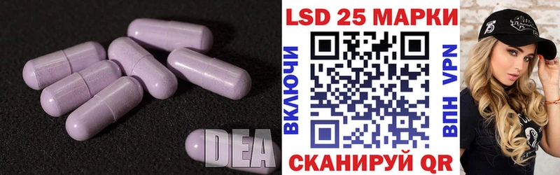 ЛСД экстази ecstasy  Невьянск 