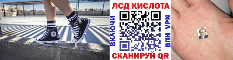 даркнет сайт  Невьянск  это клад  Марки 25I-NBOMe 1,8мг 